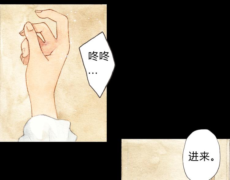 第10话 好想亲她一下(1/2)-第10话