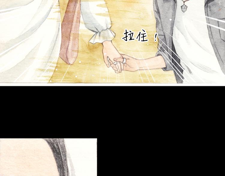 第10话 好想亲她一下(1/2)-第10话