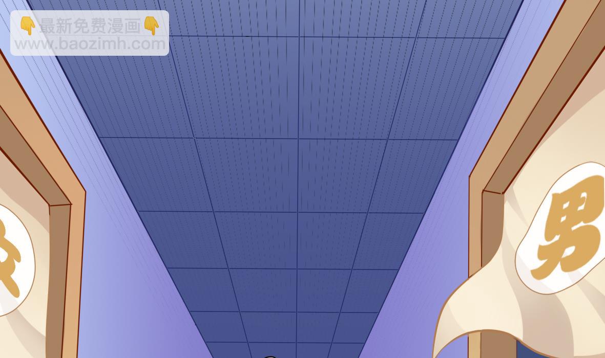 第2话 柜中人(1/2)-第2话
