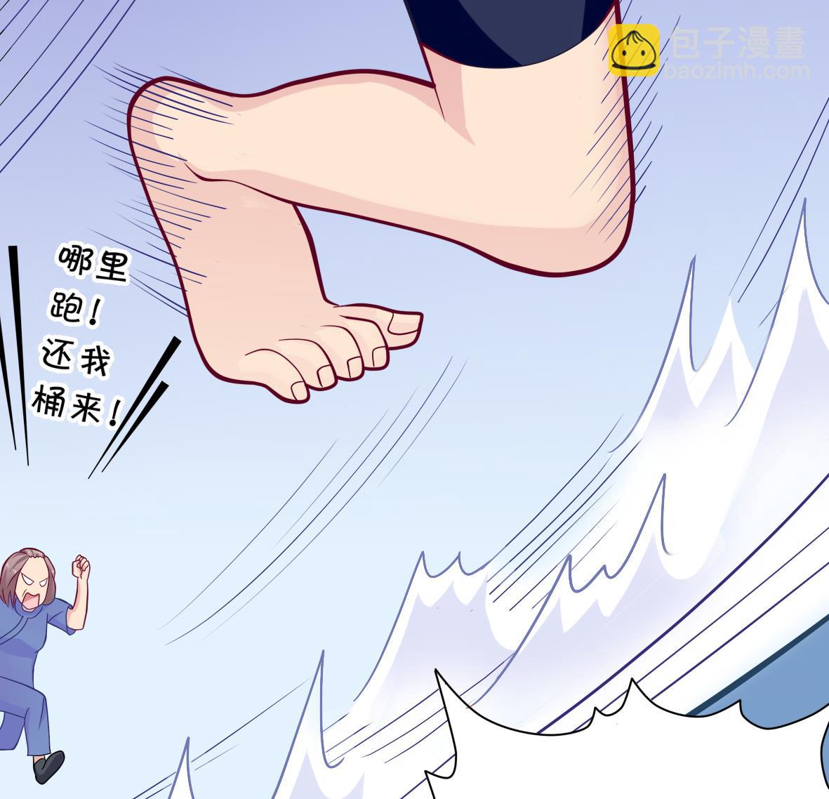 第2话 柜中人(1/2)-第2话