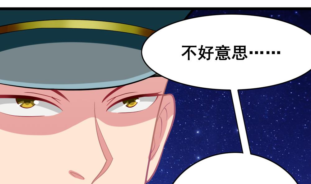 第9话 追逐-第12话