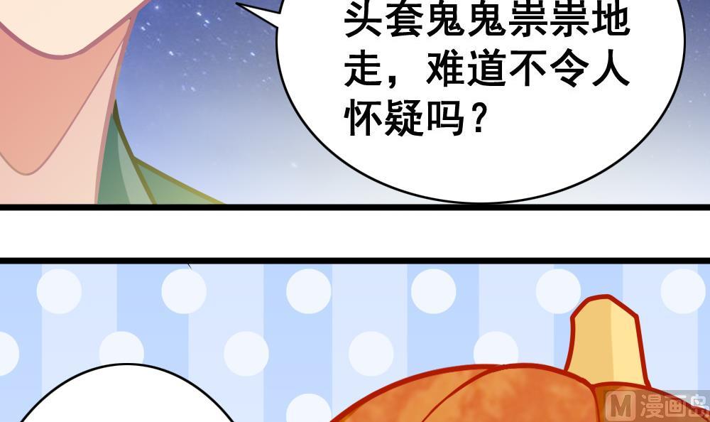 第9话 追逐-第12话