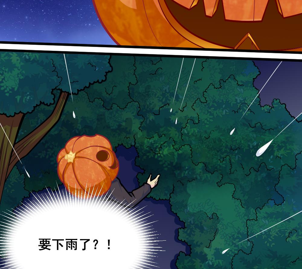 第9话 追逐-第12话