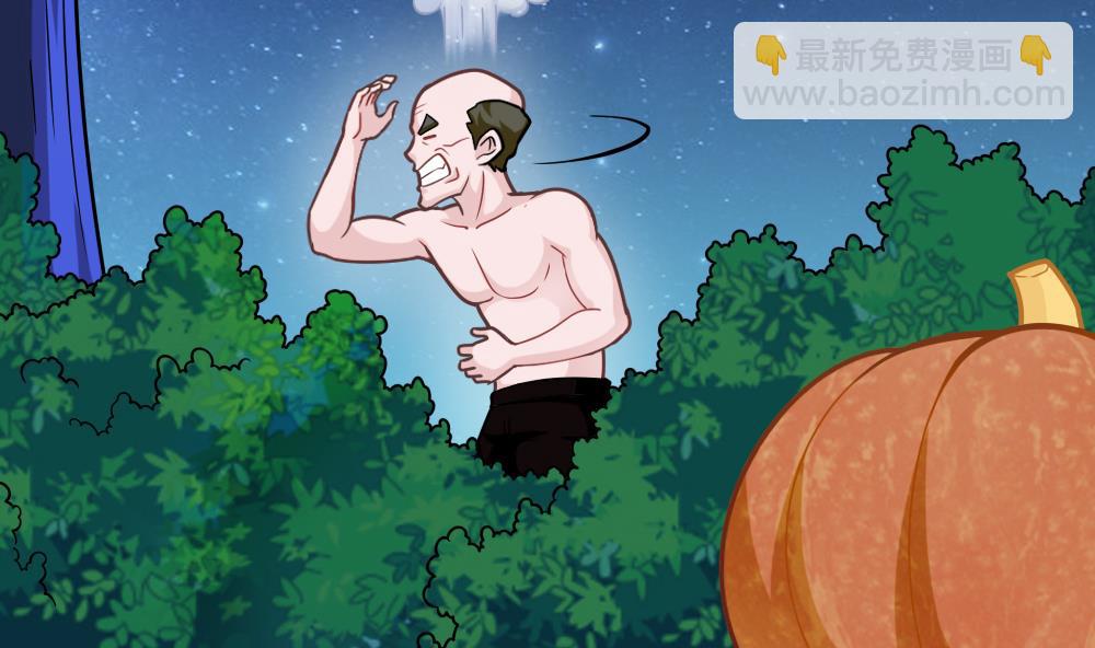 第11话 大爷之怒-第14话