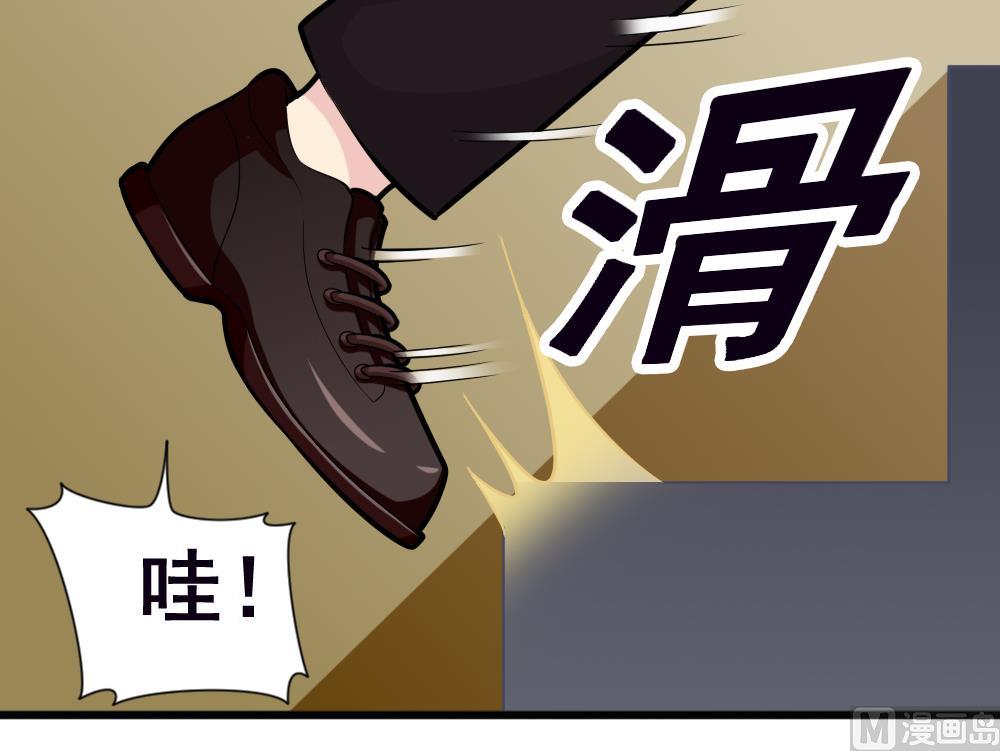 第13话 新造型-第16话