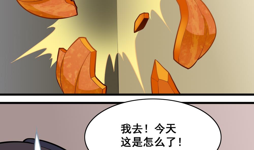 第13话 新造型-第16话