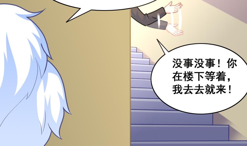 第13话 新造型-第16话
