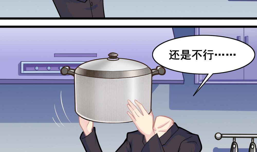 第13话 新造型-第16话