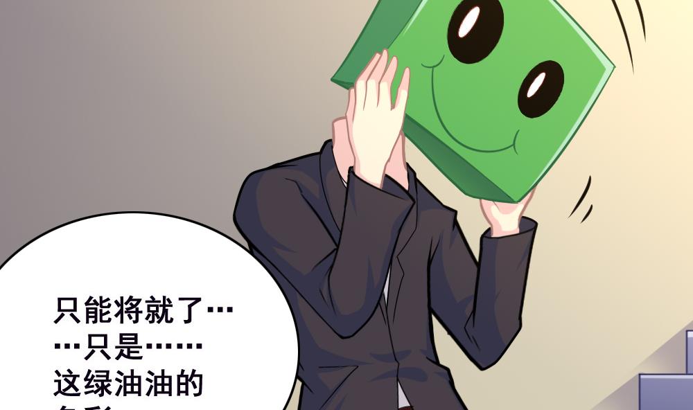 第13话 新造型-第16话