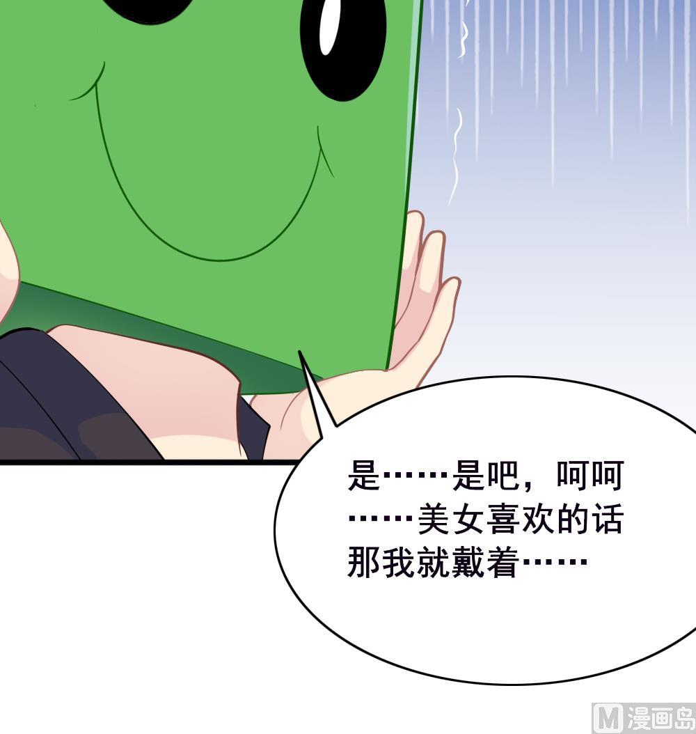 第13话 新造型-第16话