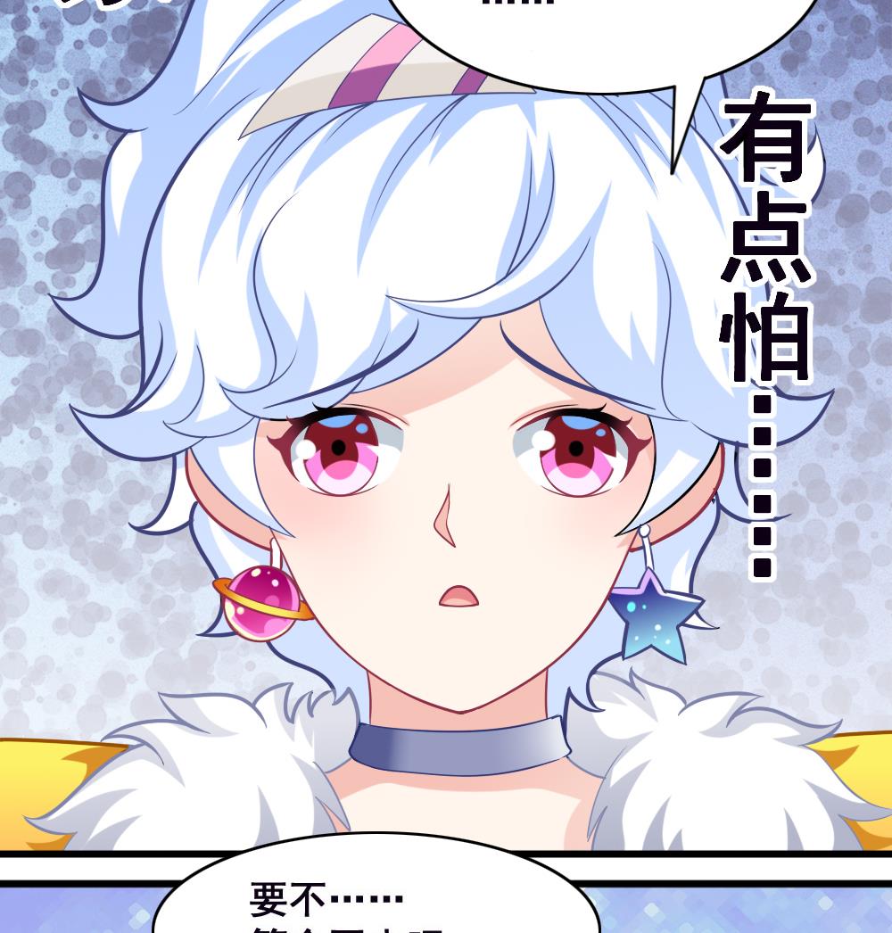 第13话 新造型-第16话