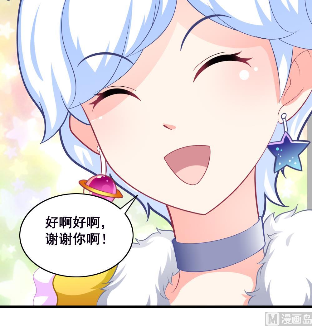 第13话 新造型-第16话
