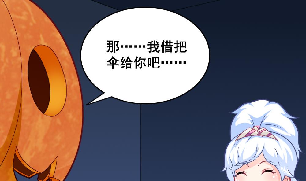 第13话 新造型-第16话