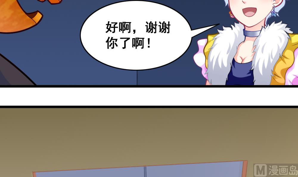 第13话 新造型-第16话