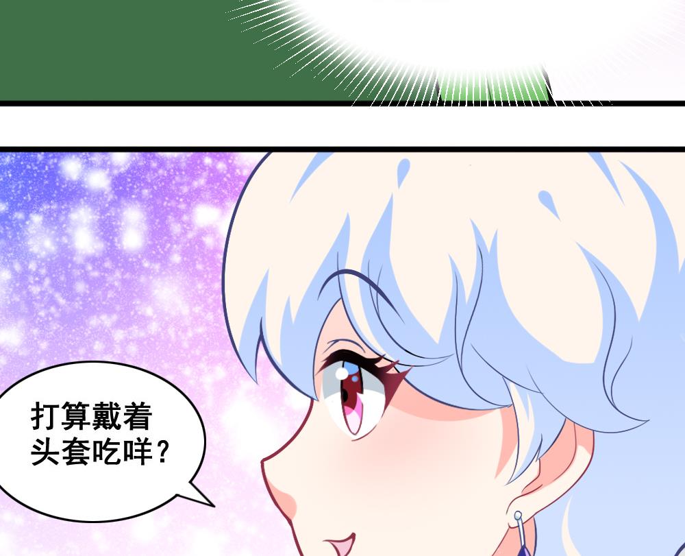 第15话 好想吃啊-第18话