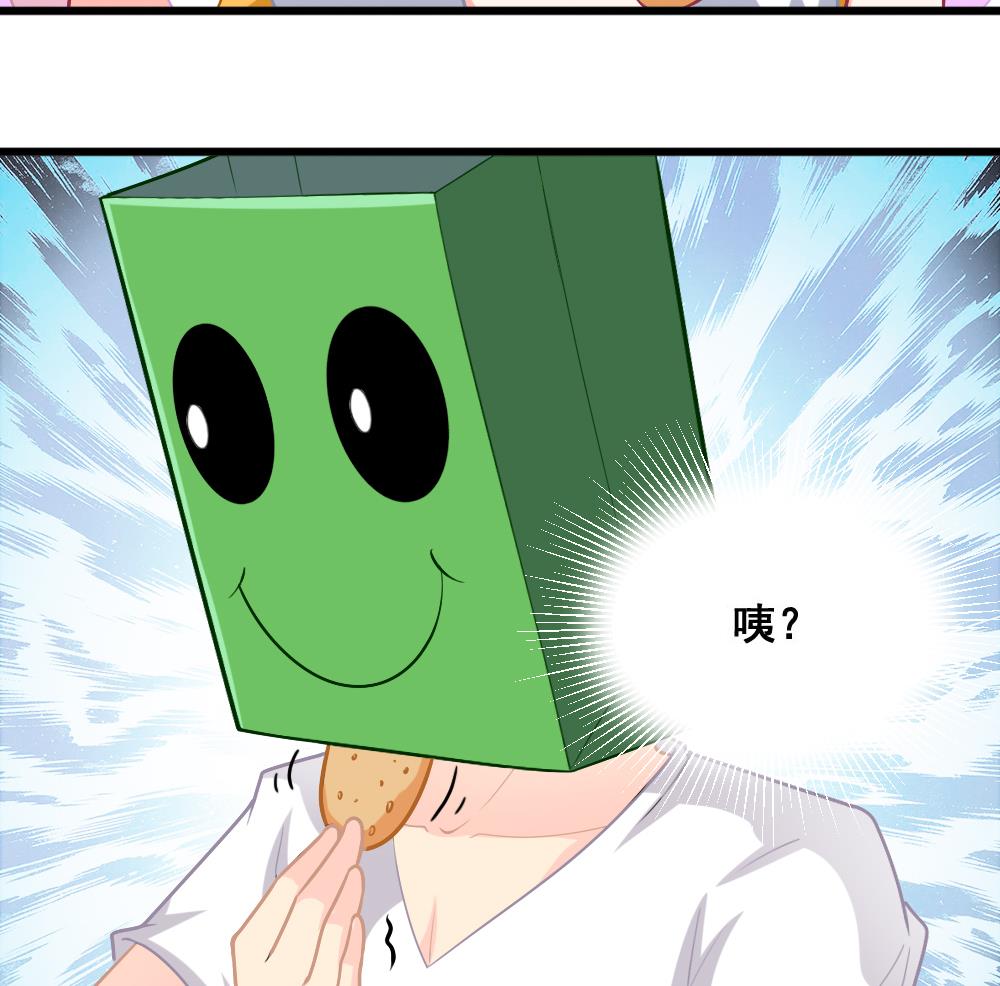第15话 好想吃啊-第18话