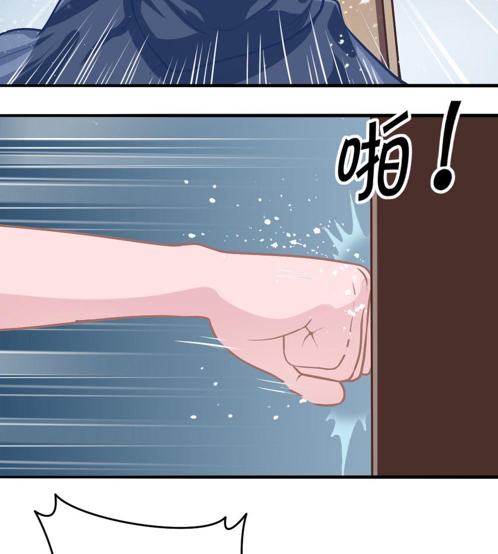 第19话 劝慰-第22话
