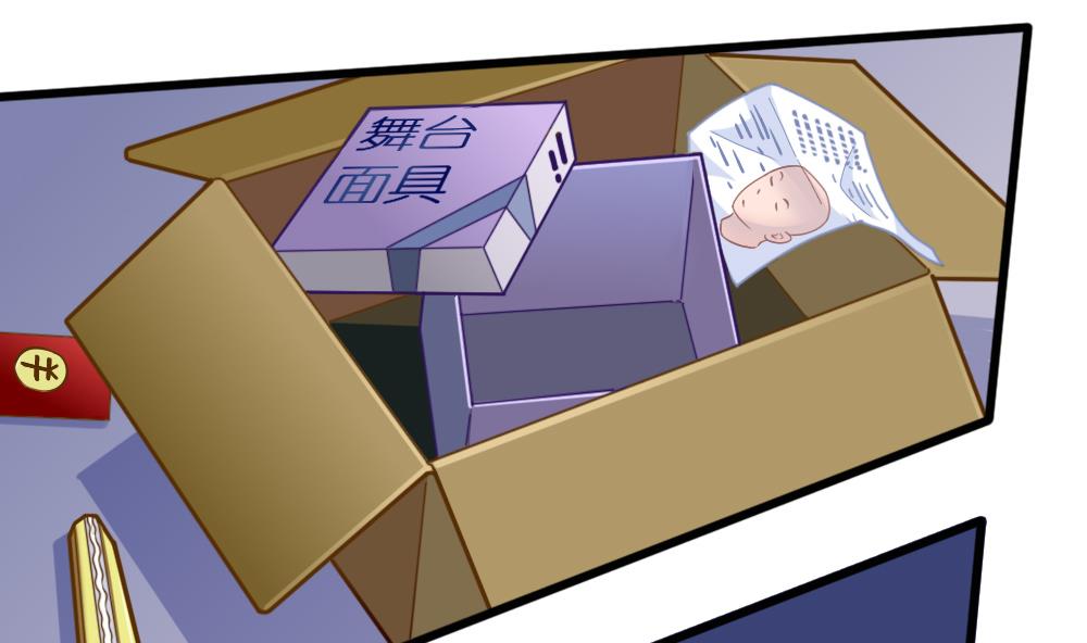 第27话 同病相&hellip;？(1/2)-第30话