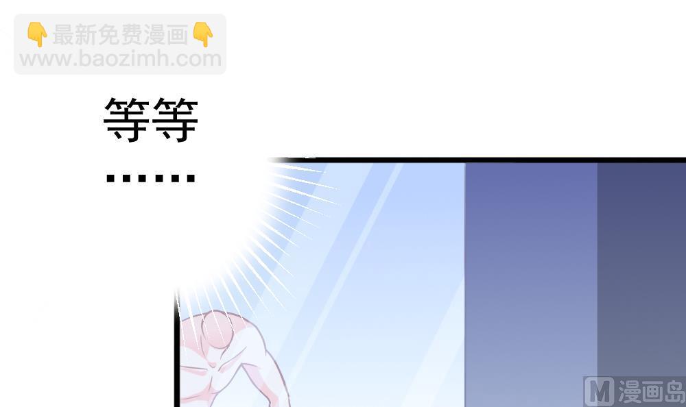 第27话 同病相&hellip;？(1/2)-第30话