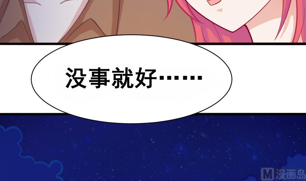 第4话 闷-第4话