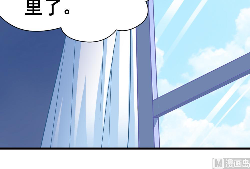 第4话 闷-第4话