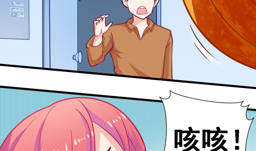 第4话 闷-第4话