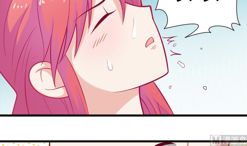 第4话 闷-第4话