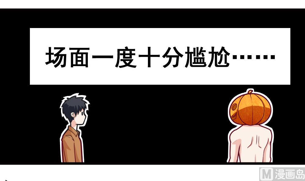 第4话 闷-第4话