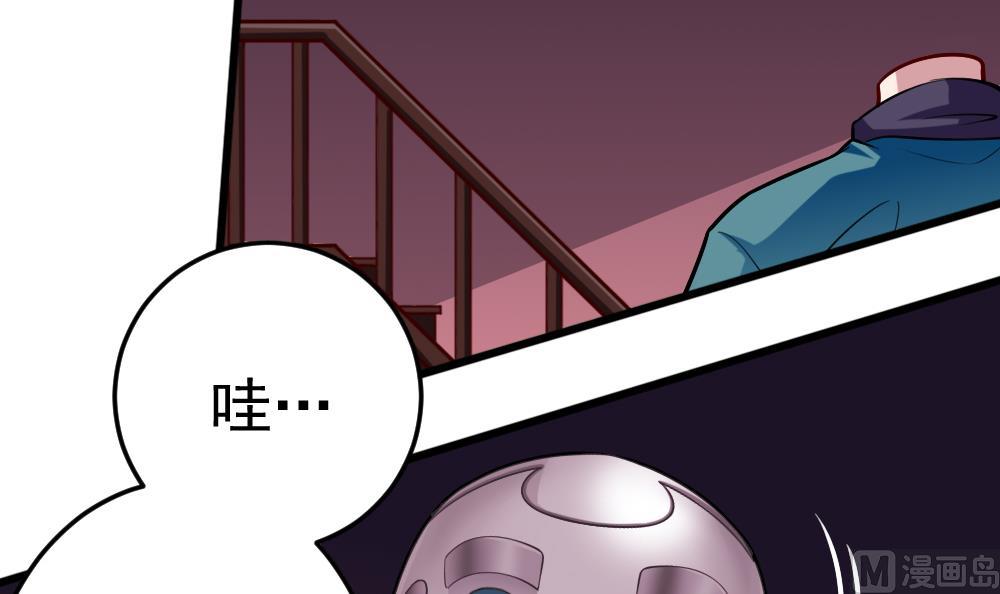 第31话 一头二主-第34话