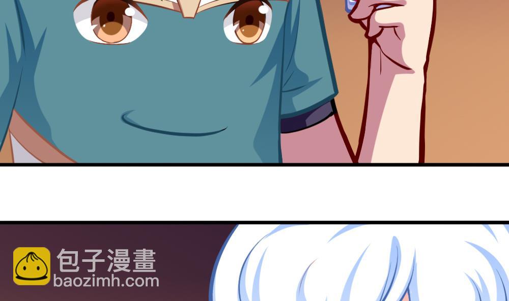 第35话 等&hellip;等一下！(1/2)-第38话