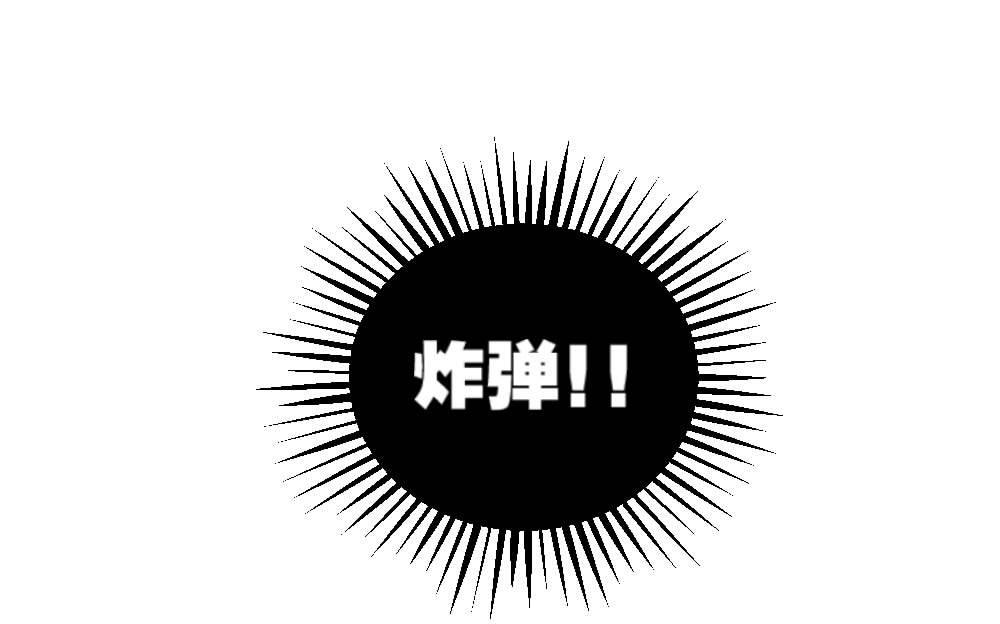 第40话 迫近的黑影-第42话