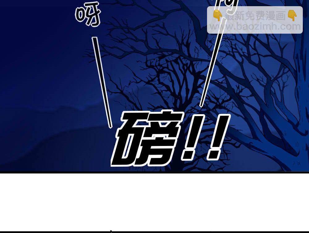 第40话 迫近的黑影-第42话