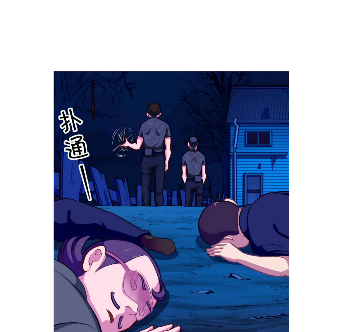 第40话 迫近的黑影-第42话
