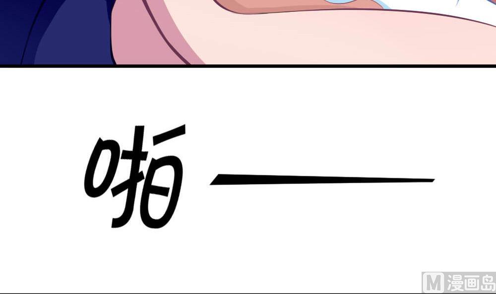 第40话 迫近的黑影-第42话