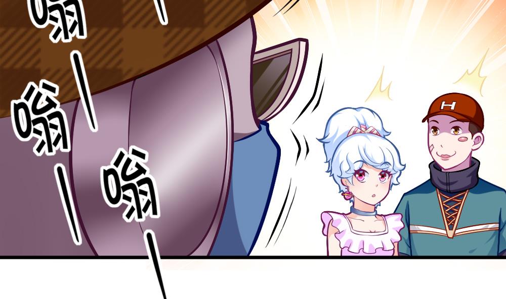 第44话 意外之喜(1/2)-第46话
