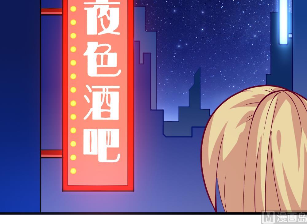 第7话 被发现了！-第10话