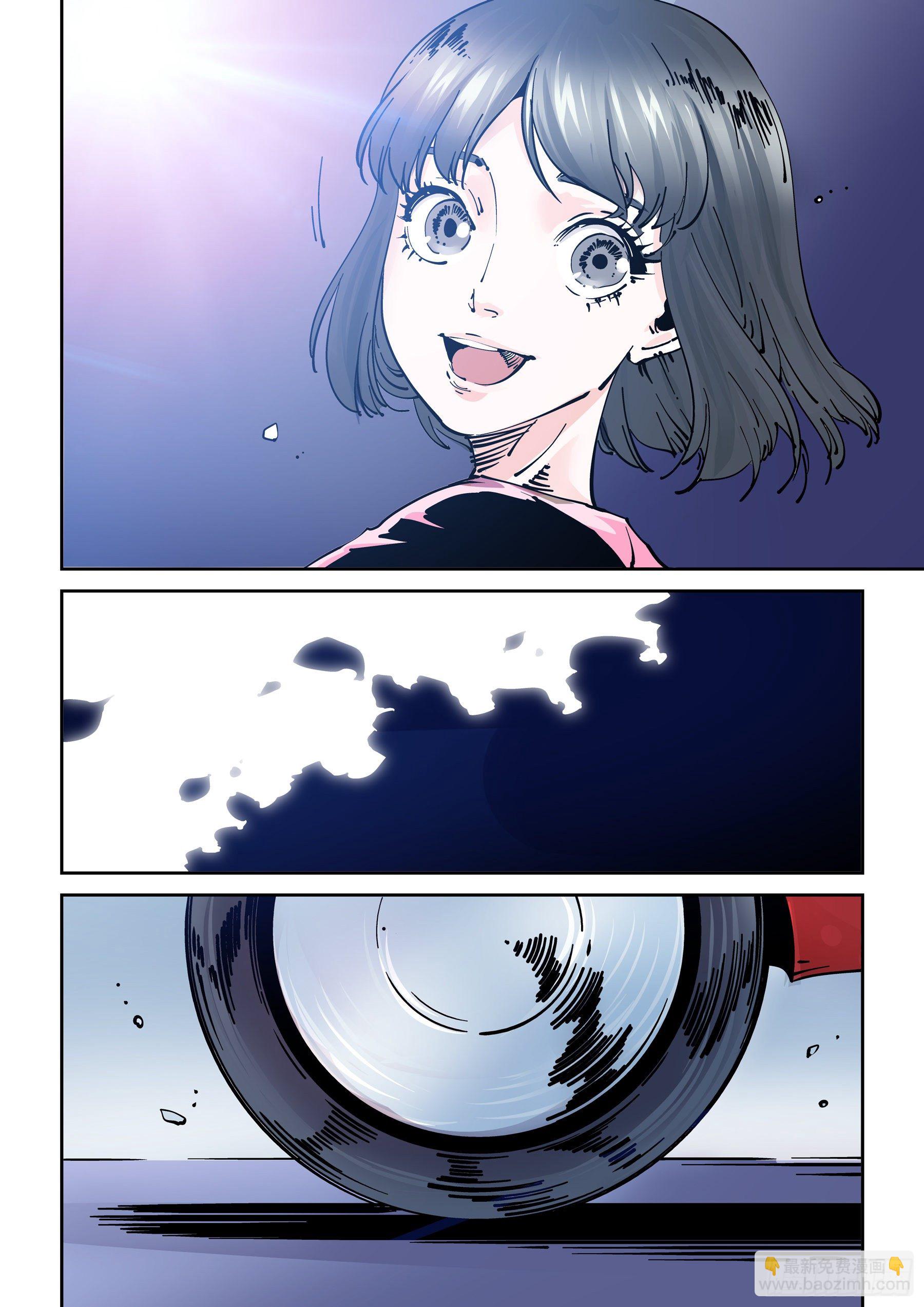 🍘无妄之灾 新世界篇303.感谢 第12页