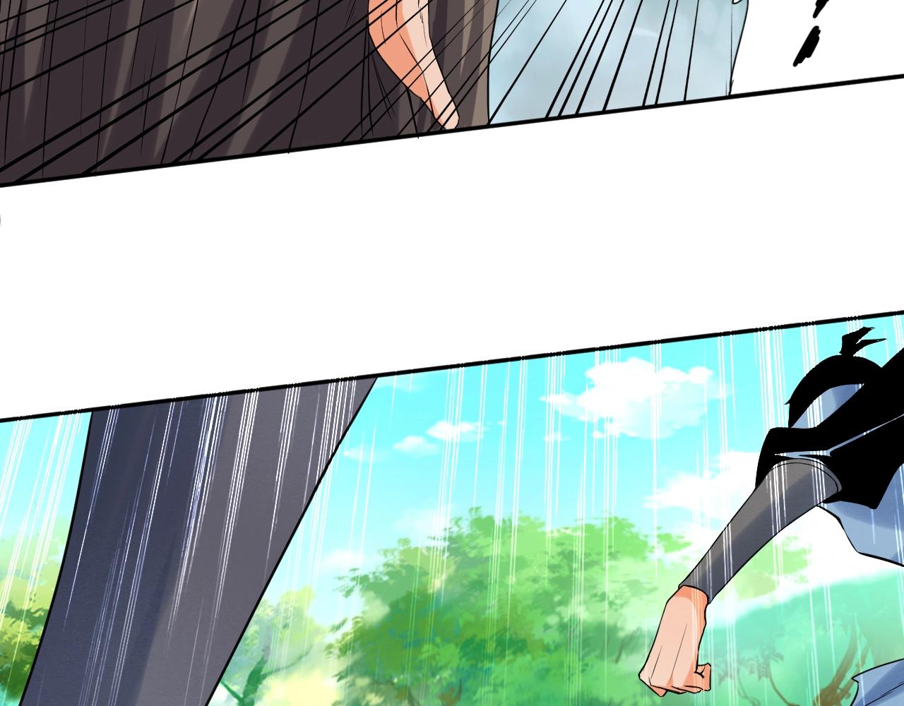 🍘武侠大反派 第14话 围攻 第50页