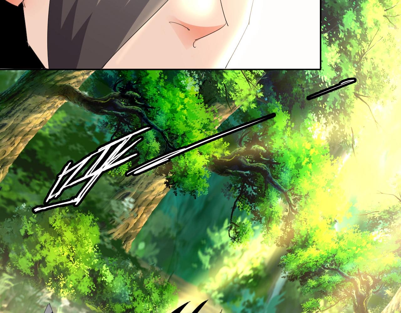 🍘武侠大反派 第18话 别惹社畜！ 第42页