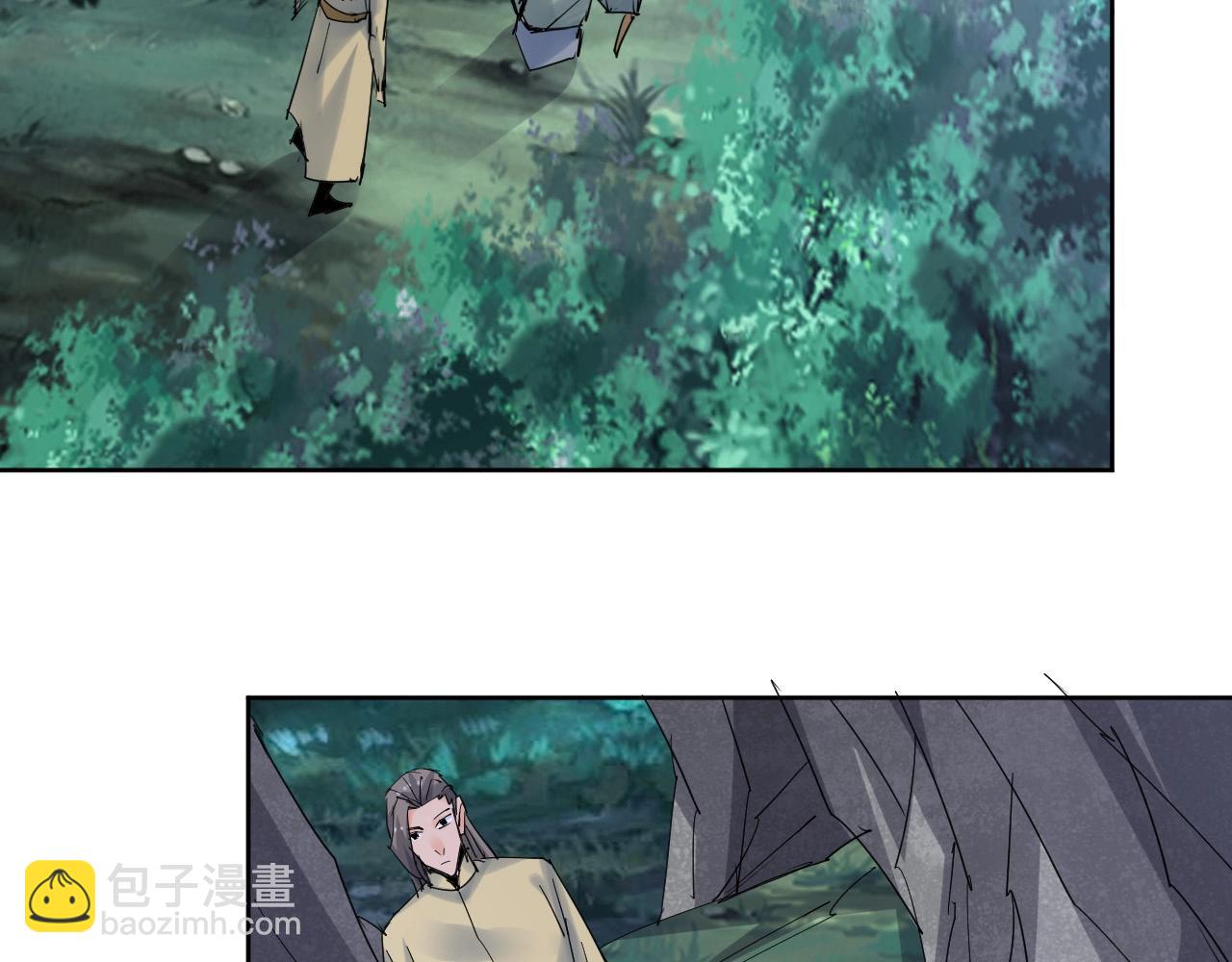 🍘武侠大反派 第20话 跑！！ 第29页