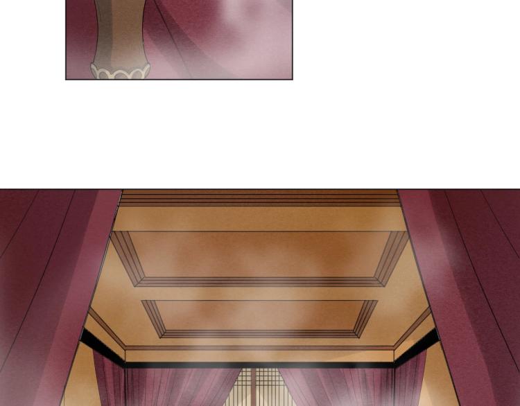 🍘武侠大反派 第4话 误入！ 第6页