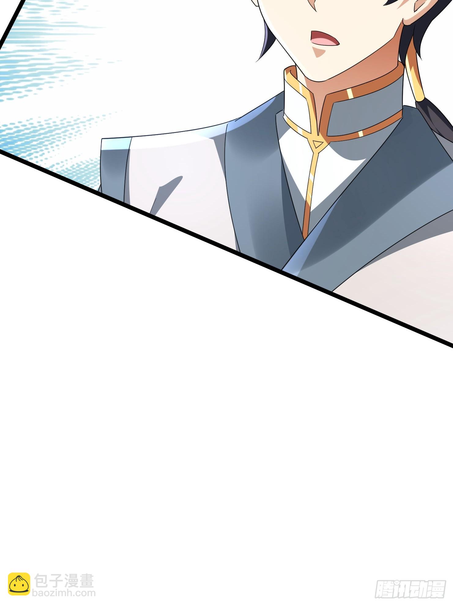 13 给子弹加持！(1/3)-第14话