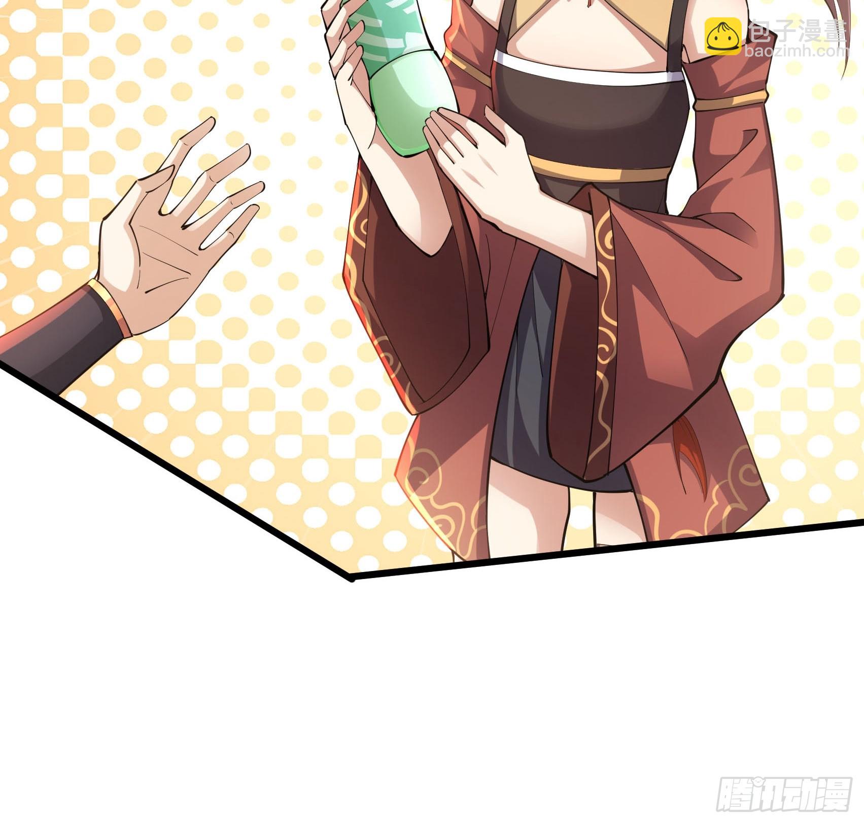 17 陈香，快走！(1/2)-第18话