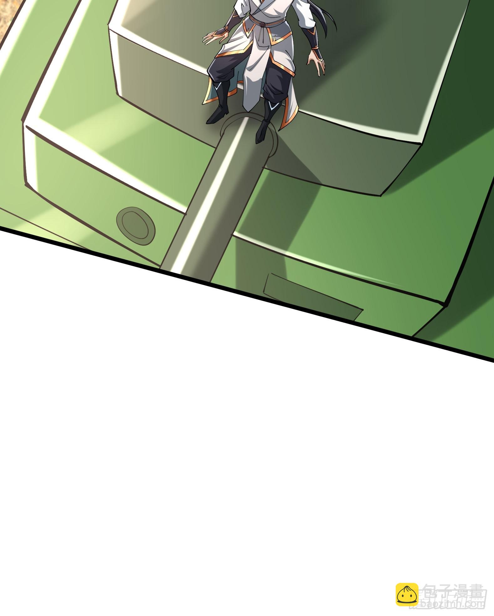 021 丑拒！(1/2)-第22话
