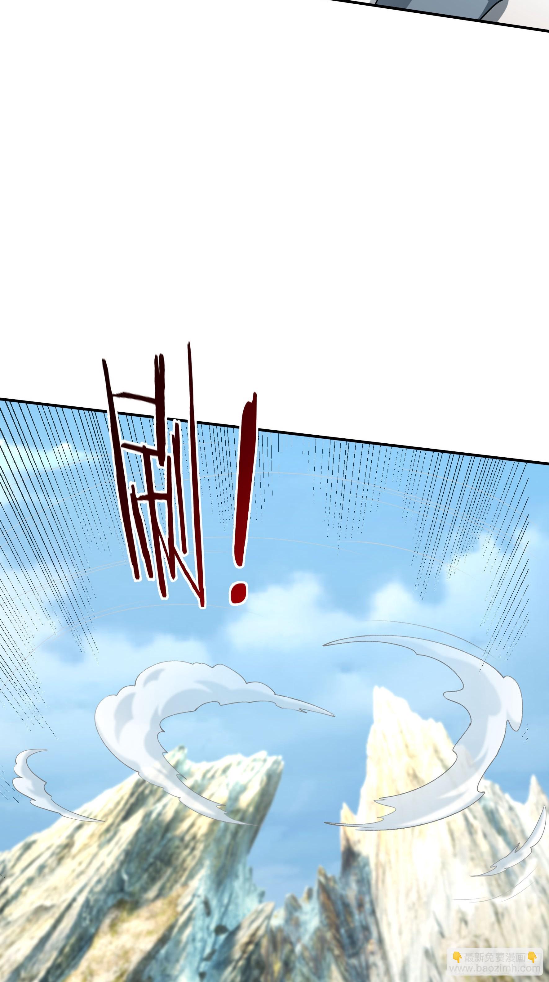 023 传下去，陈克我大哥！(1/2)-第24话