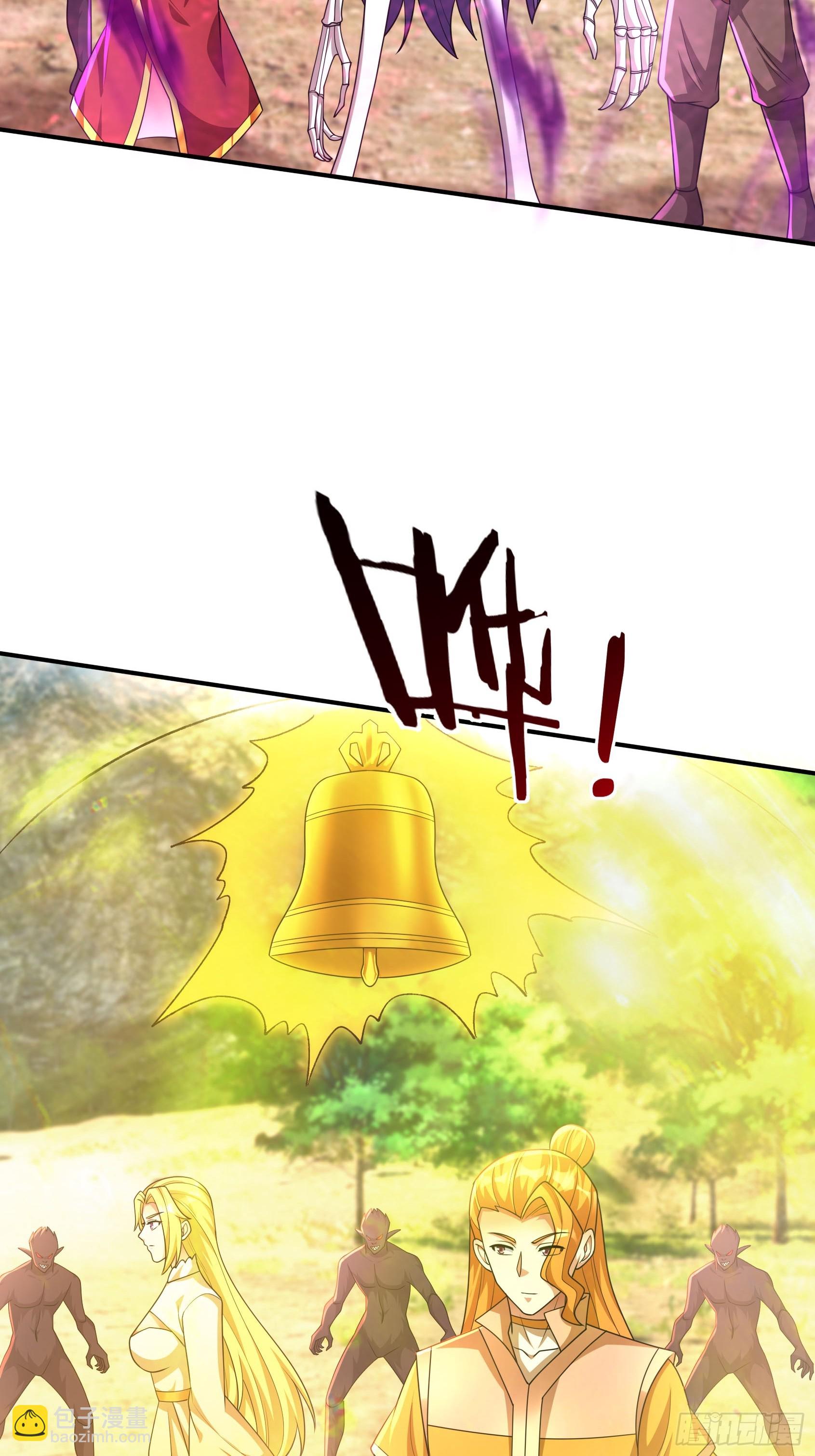 023 传下去，陈克我大哥！(1/2)-第24话