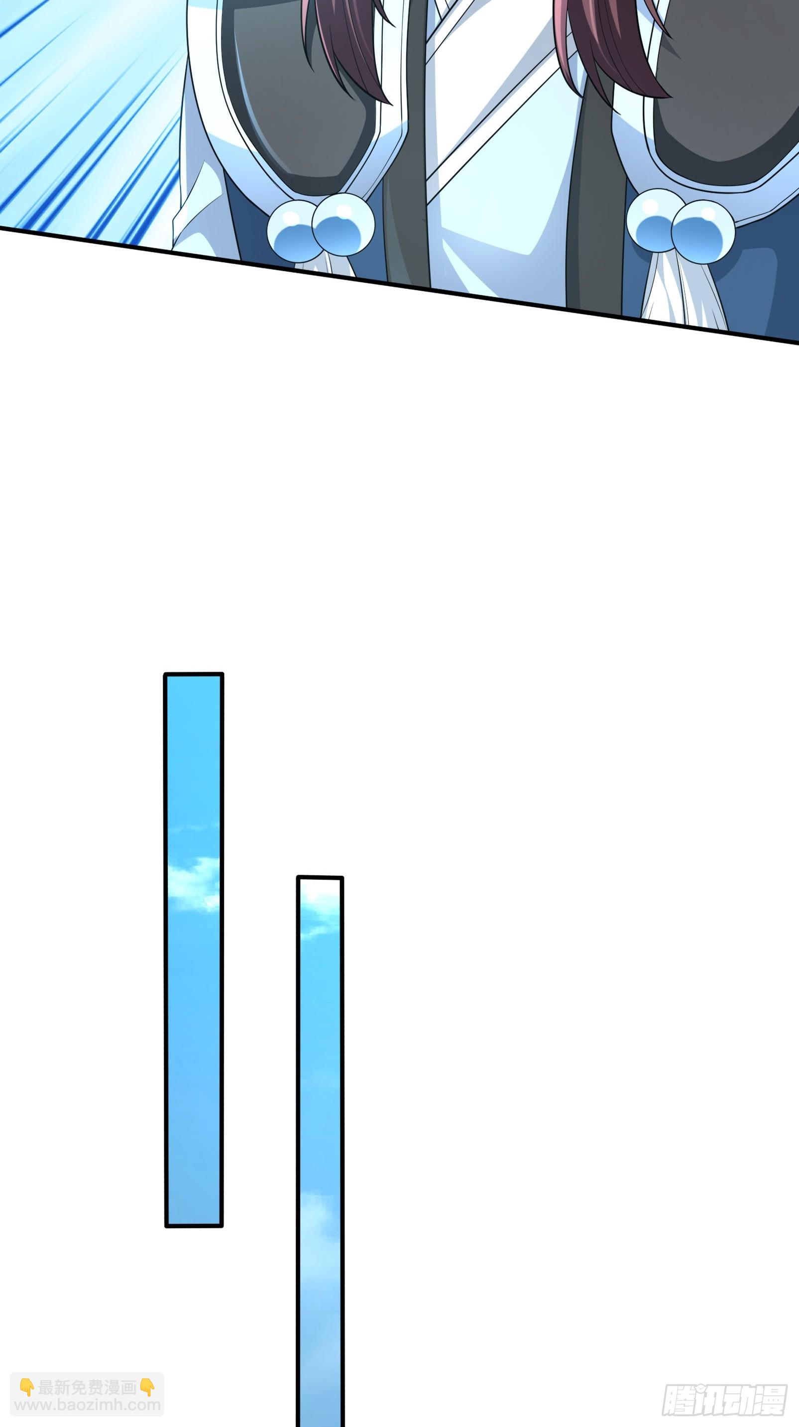 023 传下去，陈克我大哥！(1/2)-第24话