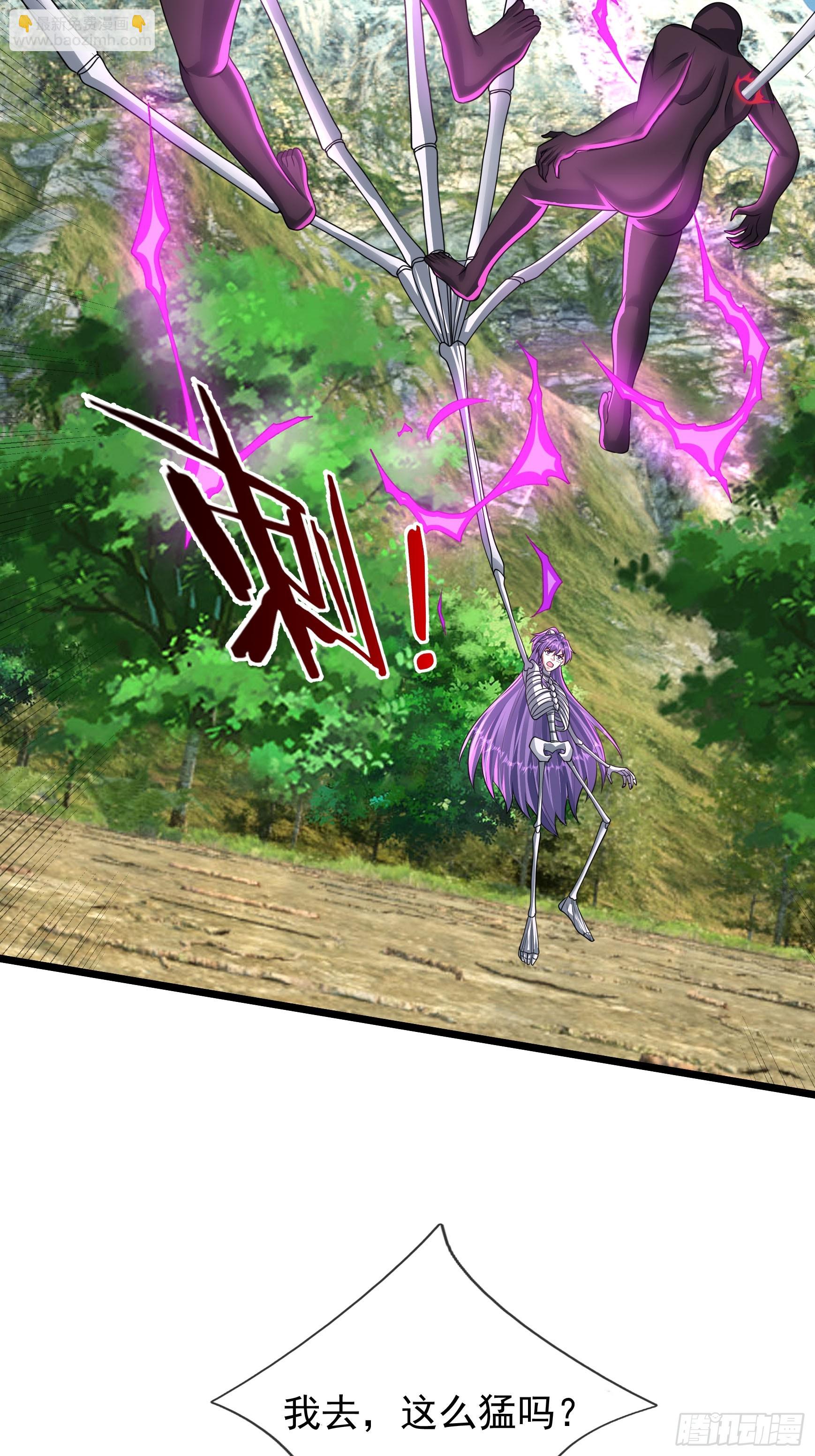 025 断的好！(1/2)-第26话