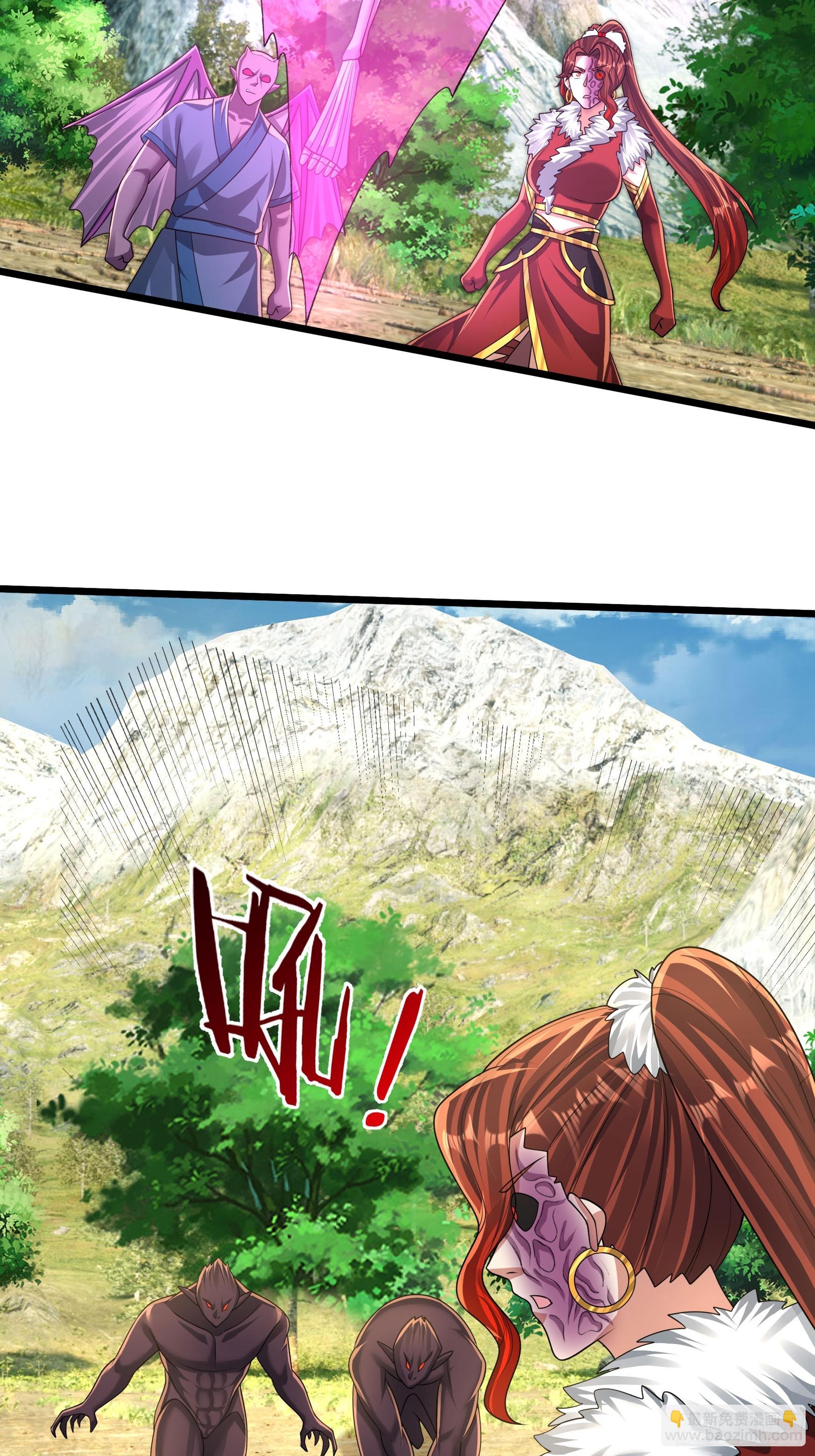 025 断的好！(1/2)-第26话