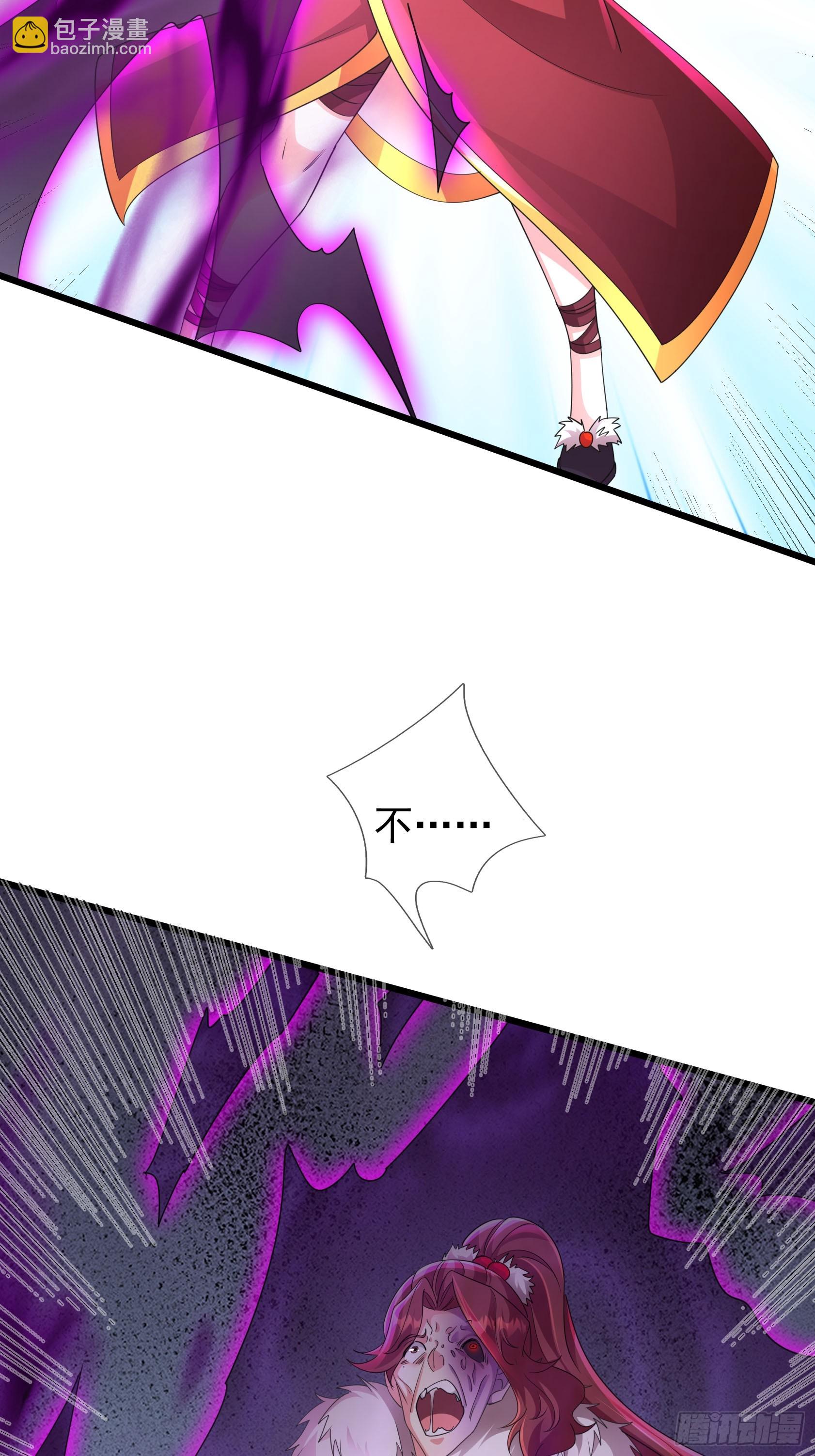 027 十连抽！(1/2)-第28话